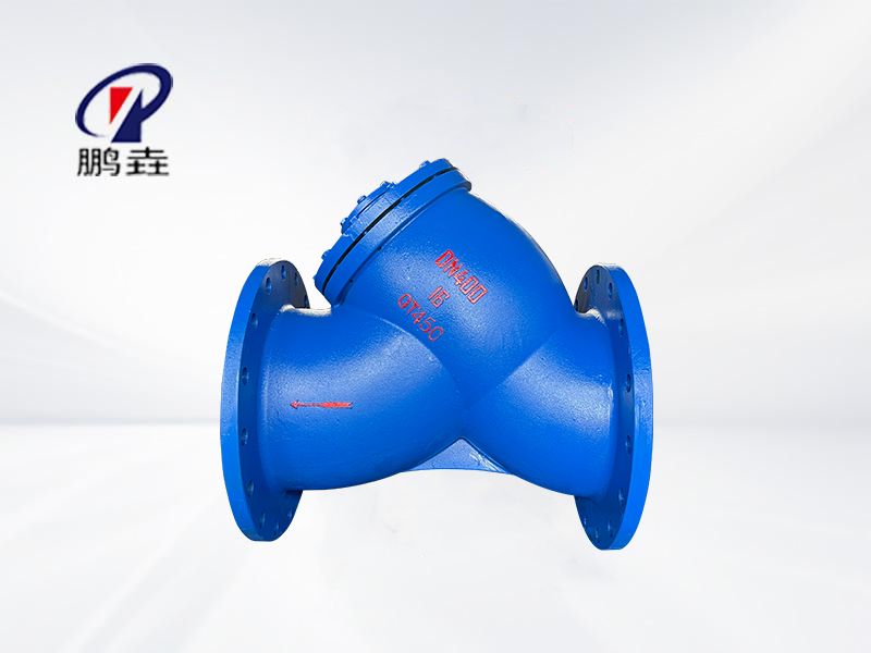 過濾器GL41H-16Q